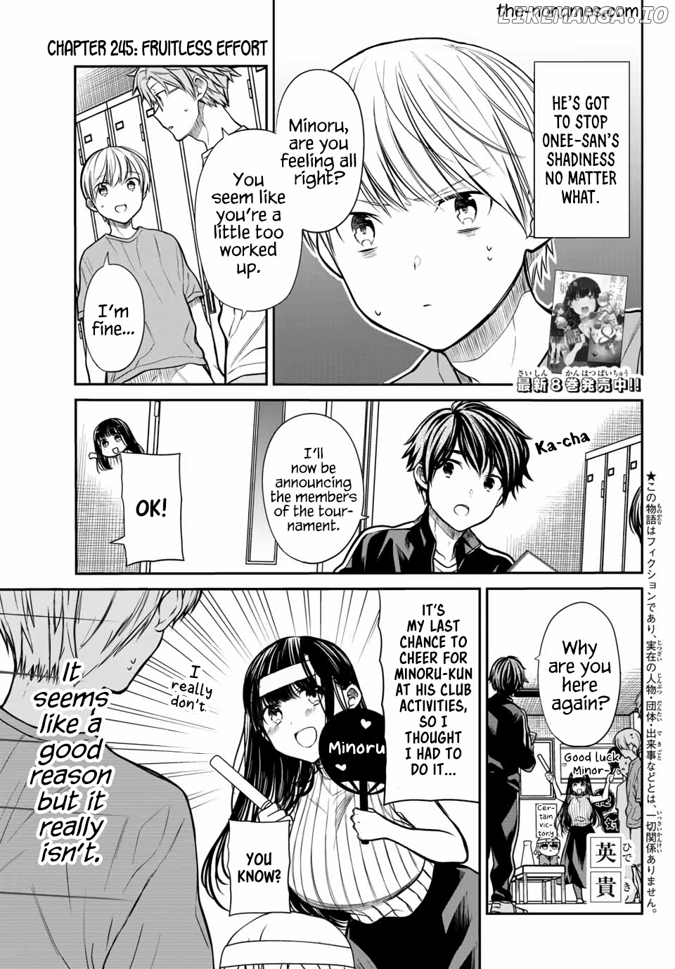 The Story of an Onee-San Who Wants to Keep a High School Boy chapter 245 - page 2