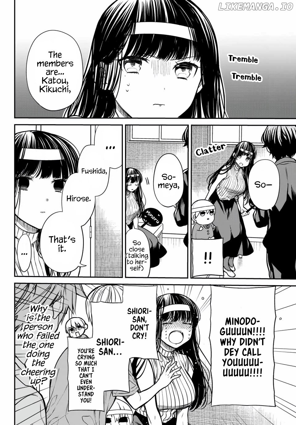 The Story of an Onee-San Who Wants to Keep a High School Boy chapter 245 - page 3