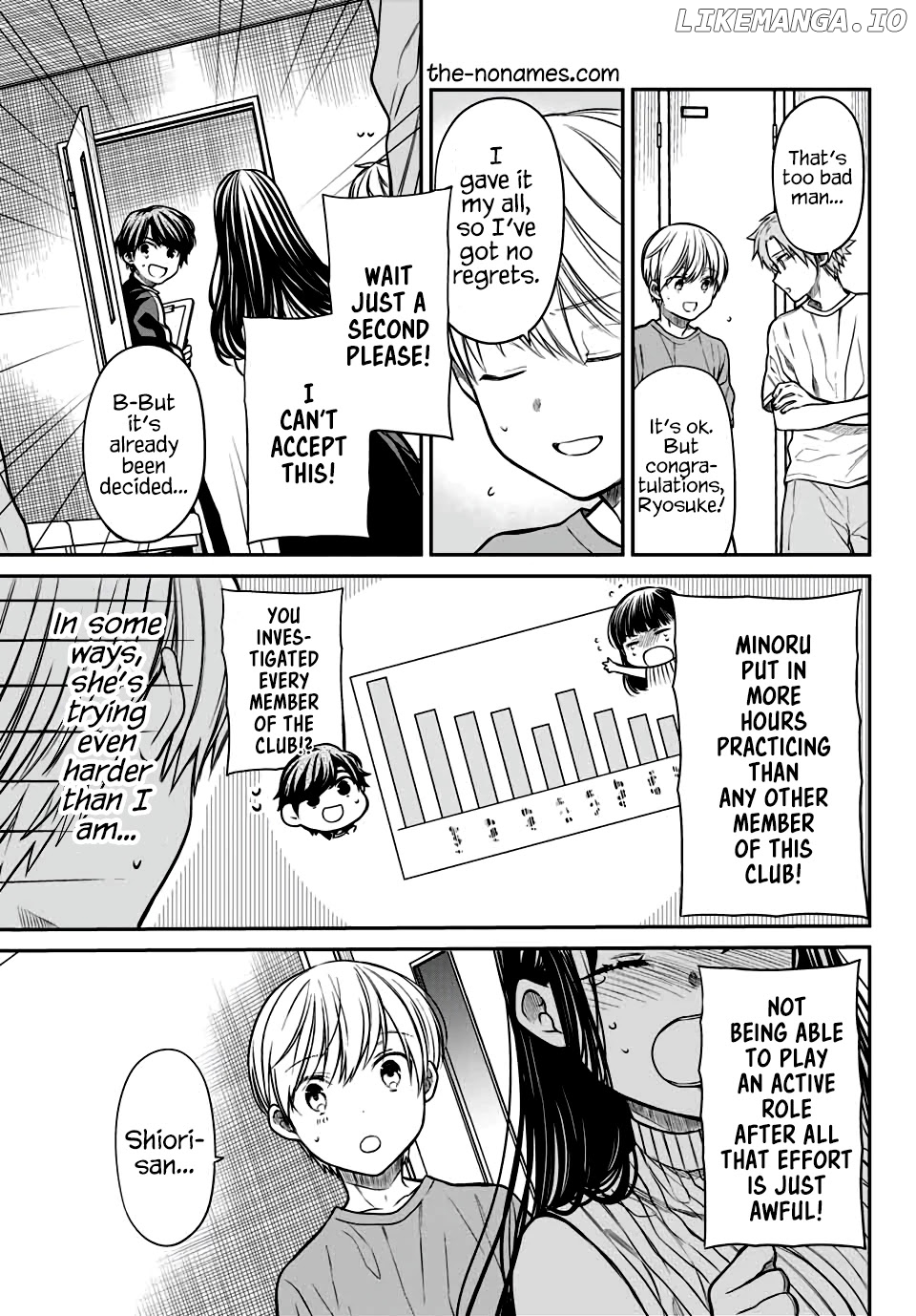 The Story of an Onee-San Who Wants to Keep a High School Boy chapter 245 - page 4