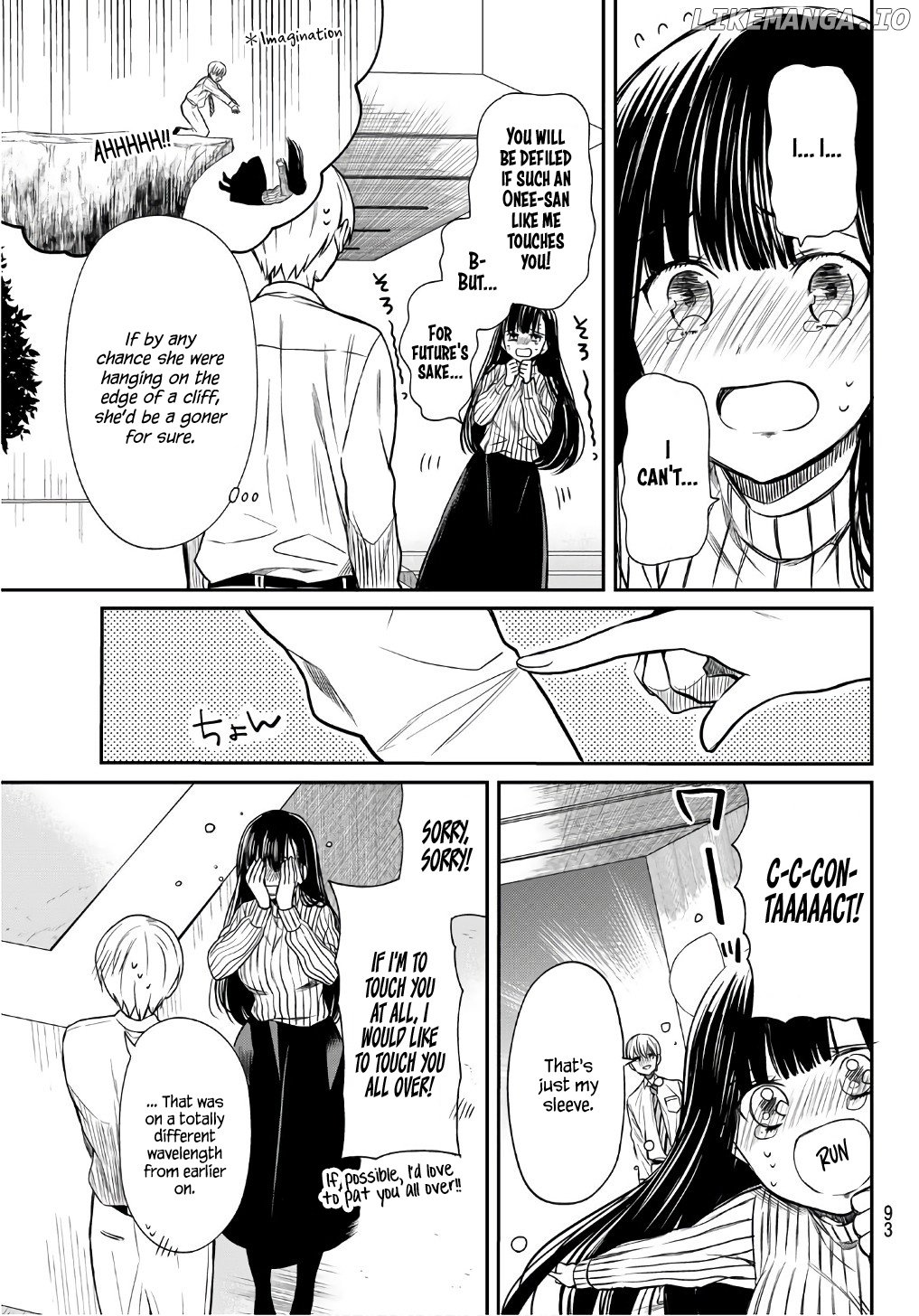 The Story of an Onee-San Who Wants to Keep a High School Boy chapter 15 - page 4