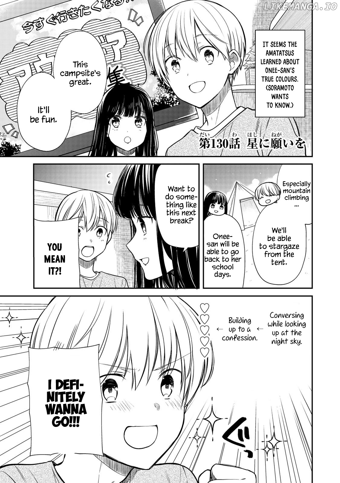 The Story of an Onee-San Who Wants to Keep a High School Boy chapter 130 - page 2