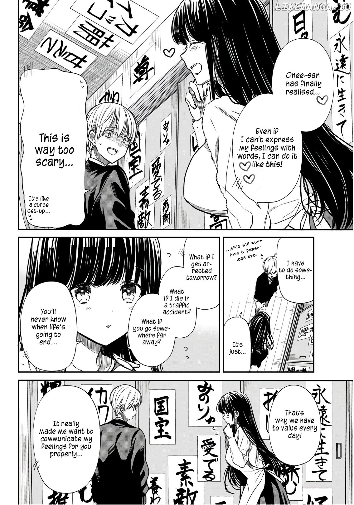 The Story of an Onee-San Who Wants to Keep a High School Boy chapter 103 - page 3