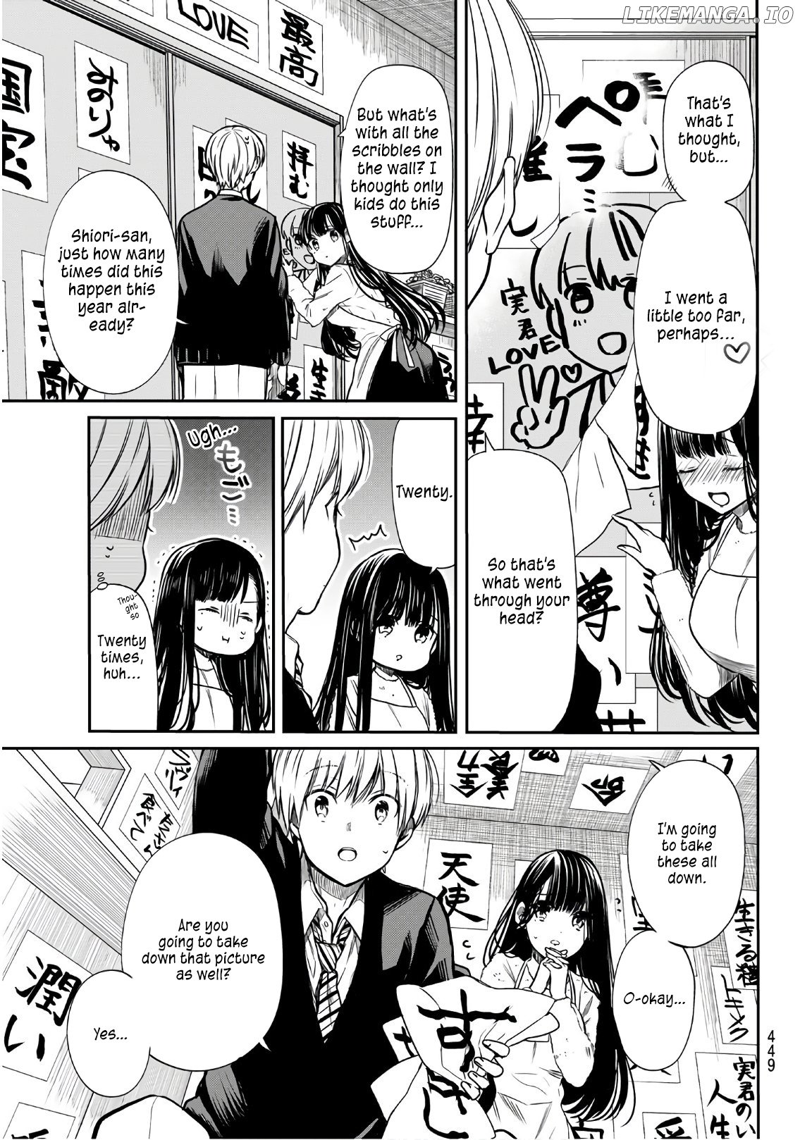 The Story of an Onee-San Who Wants to Keep a High School Boy chapter 103 - page 4