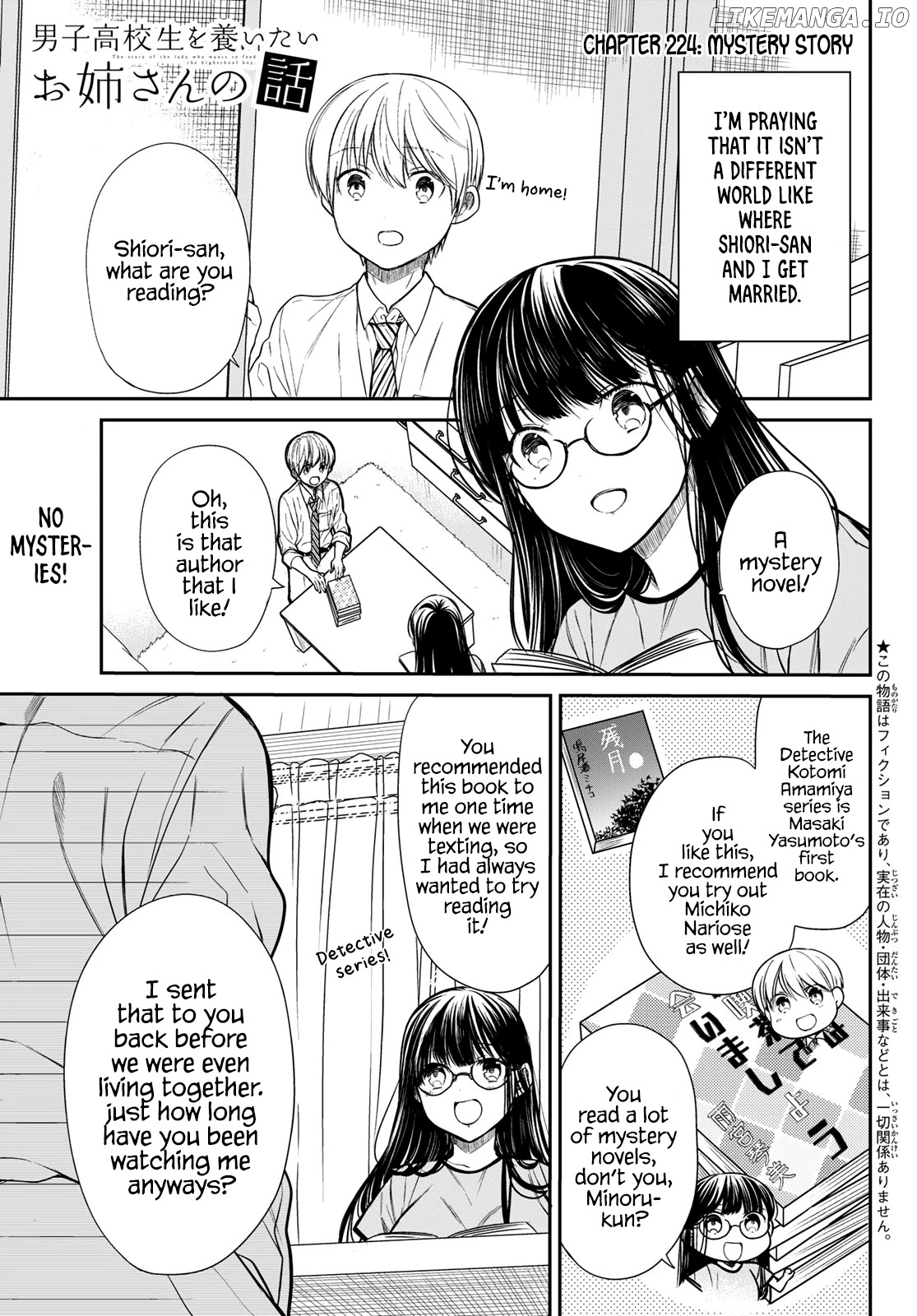 The Story of an Onee-San Who Wants to Keep a High School Boy chapter 224 - page 2