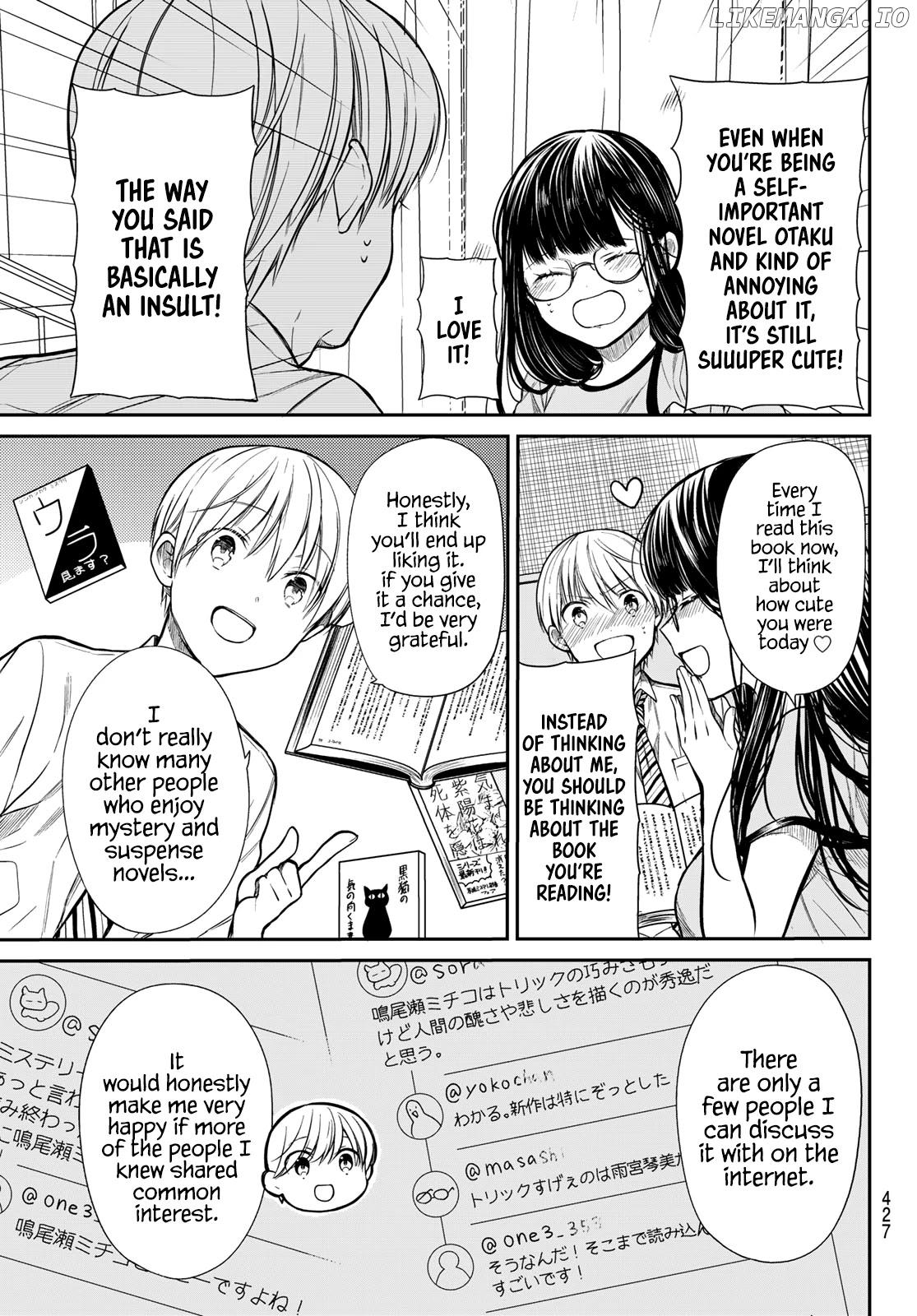 The Story of an Onee-San Who Wants to Keep a High School Boy chapter 224 - page 4