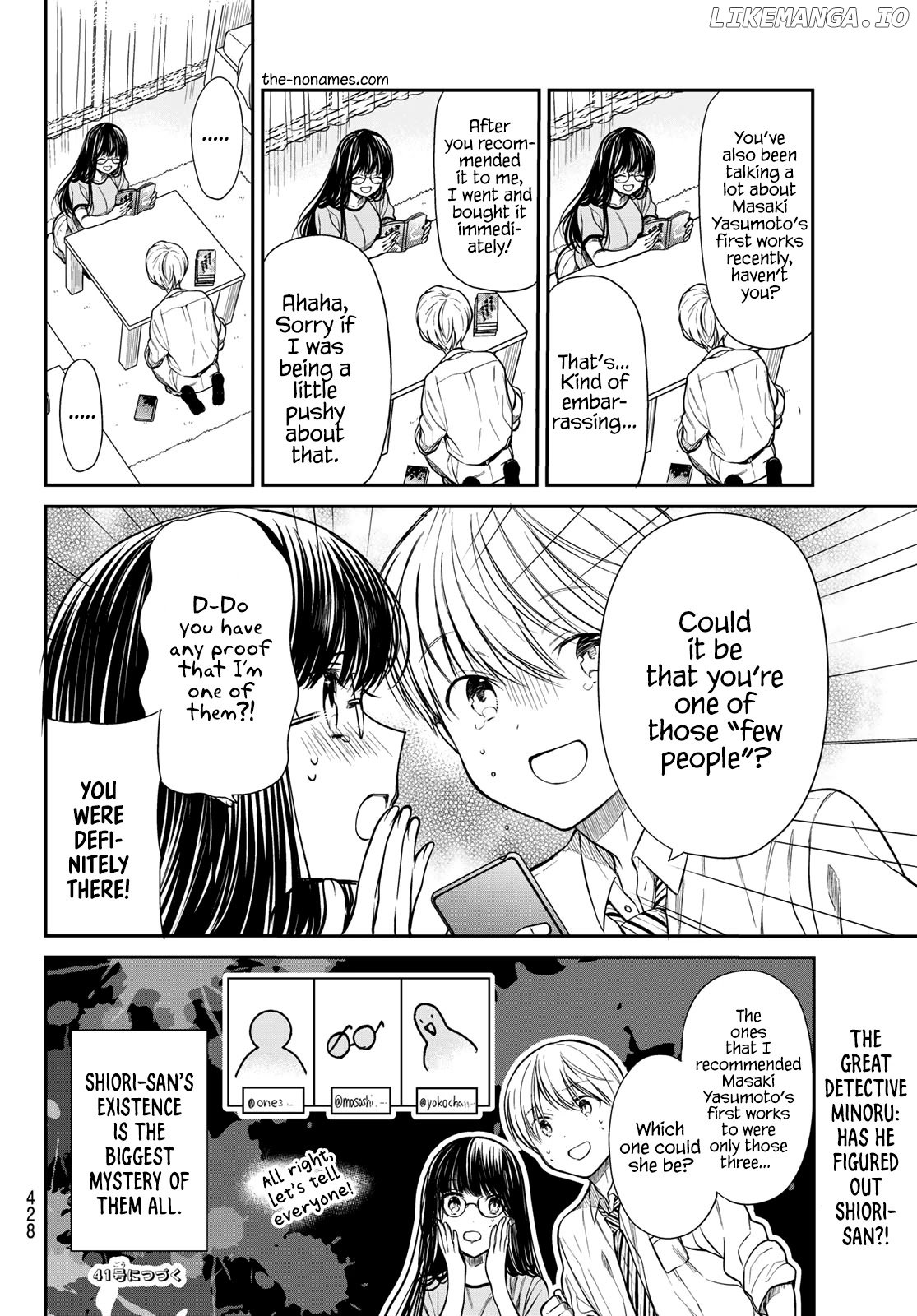 The Story of an Onee-San Who Wants to Keep a High School Boy chapter 224 - page 5