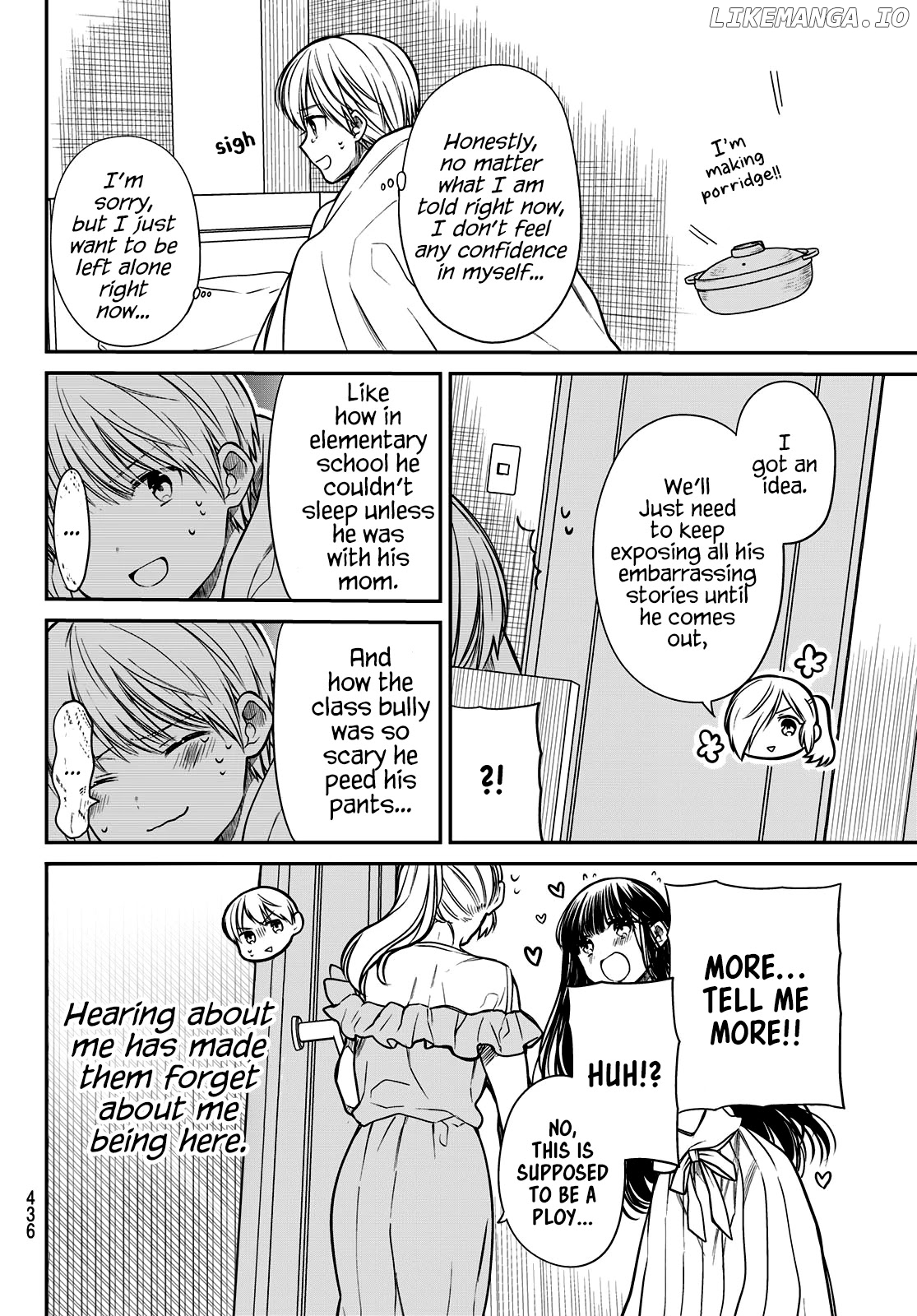 The Story of an Onee-San Who Wants to Keep a High School Boy chapter 246 - page 3