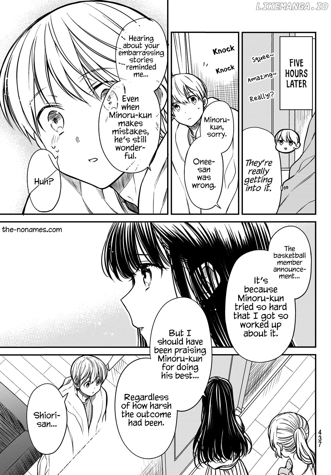 The Story of an Onee-San Who Wants to Keep a High School Boy chapter 246 - page 4