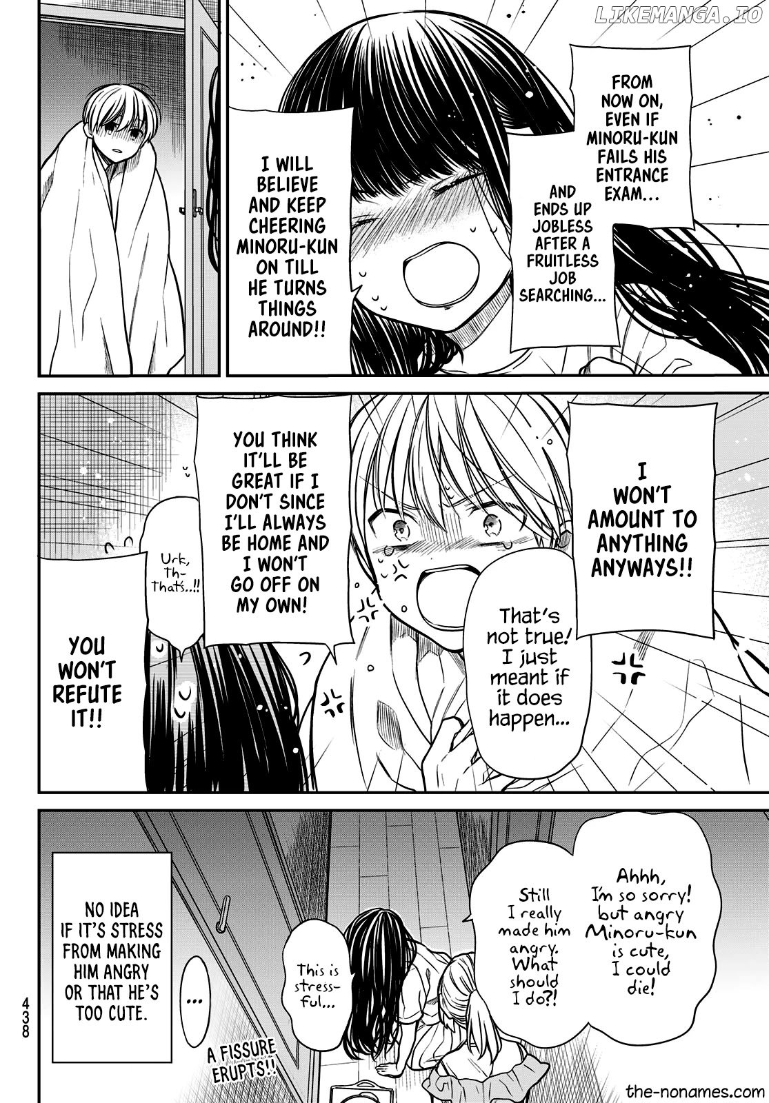 The Story of an Onee-San Who Wants to Keep a High School Boy chapter 246 - page 5