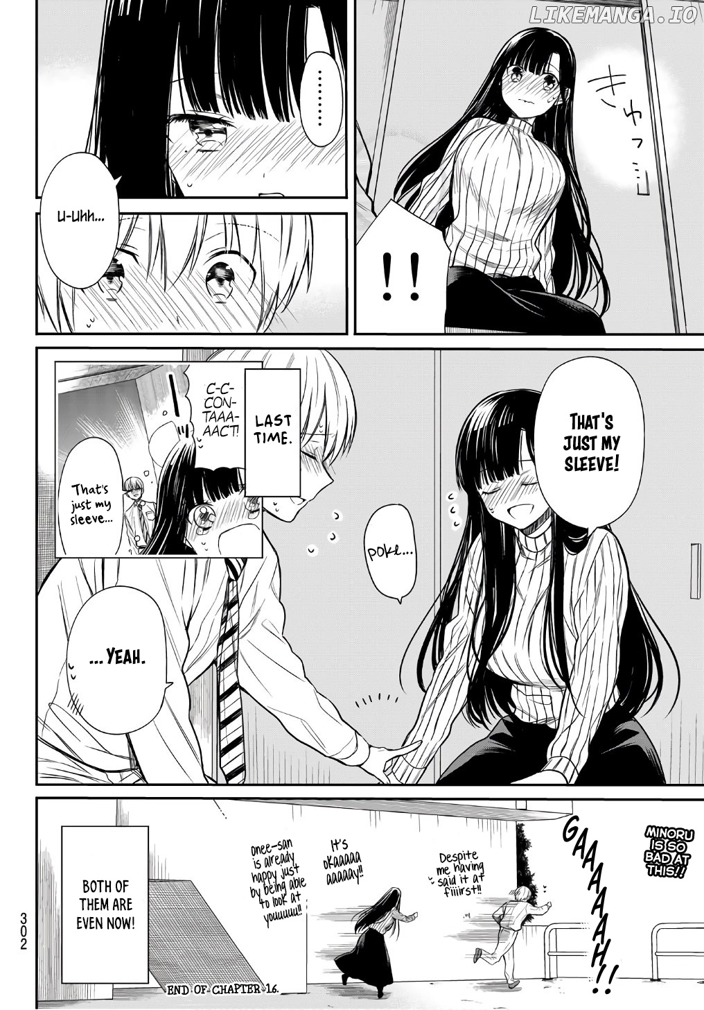 The Story of an Onee-San Who Wants to Keep a High School Boy chapter 16 - page 5