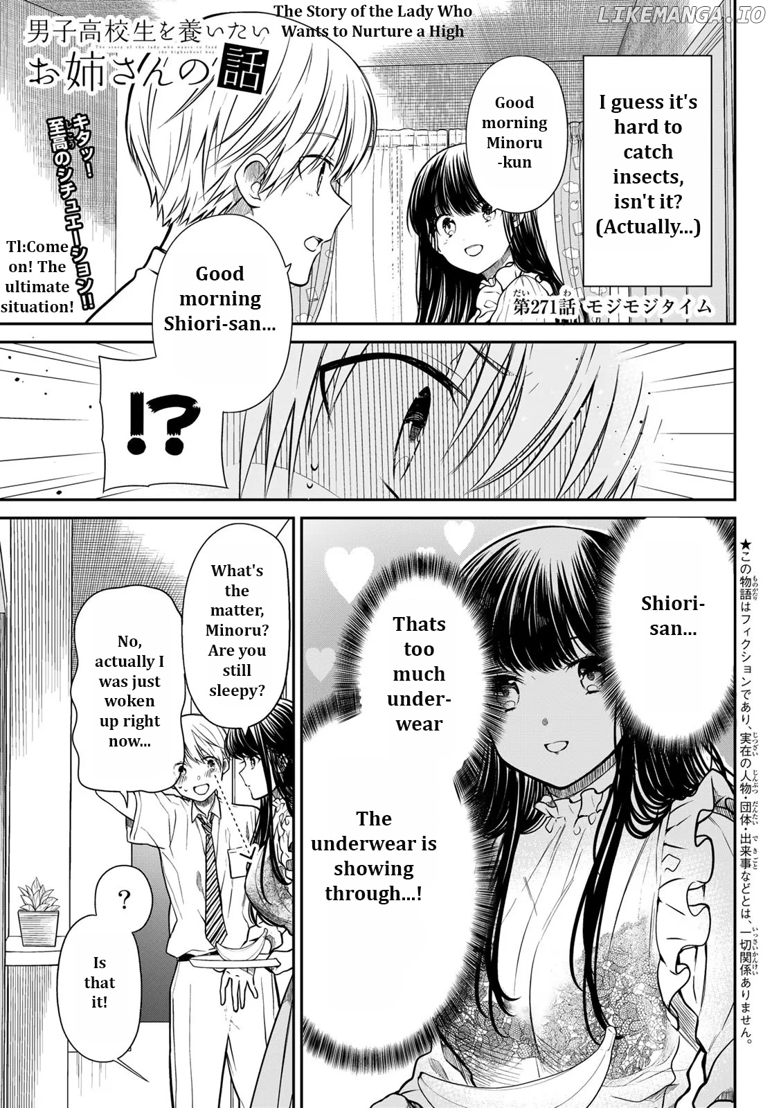 The Story of an Onee-San Who Wants to Keep a High School Boy chapter 271 - page 1