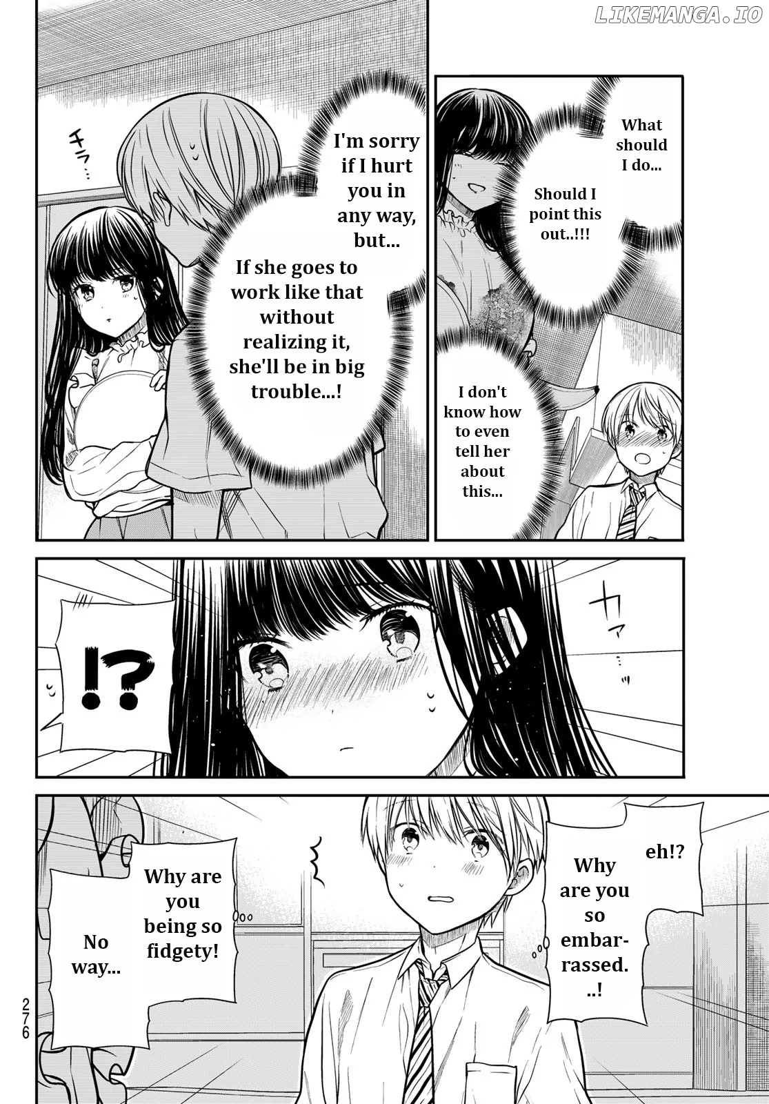 The Story of an Onee-San Who Wants to Keep a High School Boy chapter 271 - page 2