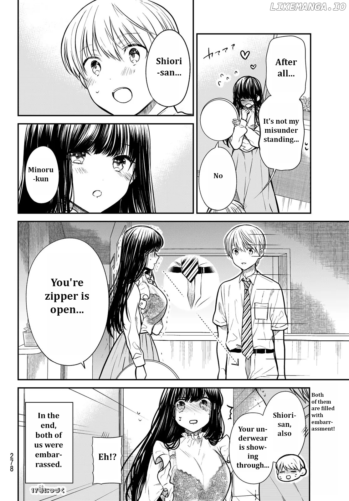 The Story of an Onee-San Who Wants to Keep a High School Boy chapter 271 - page 4