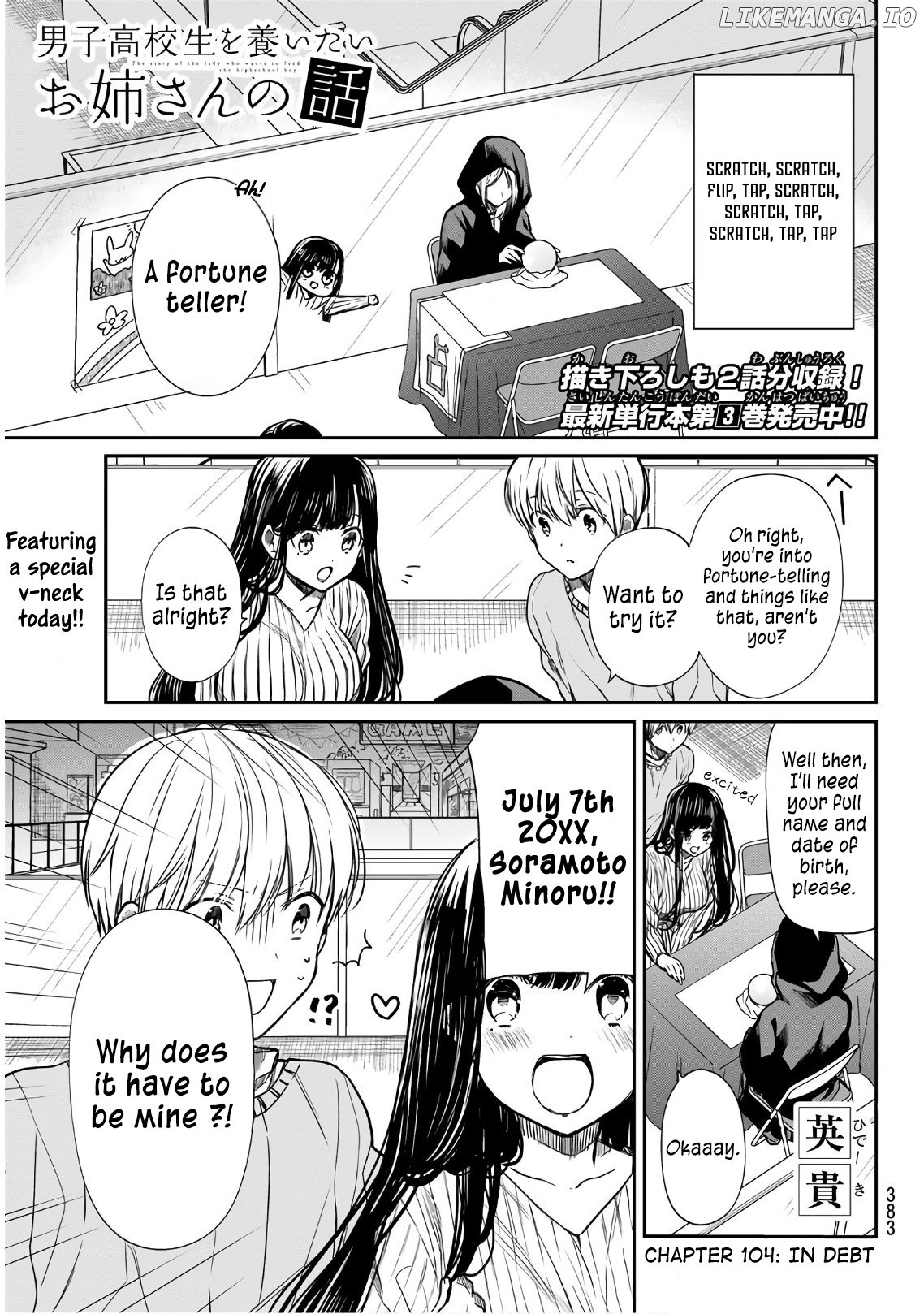 The Story of an Onee-San Who Wants to Keep a High School Boy chapter 104 - page 2