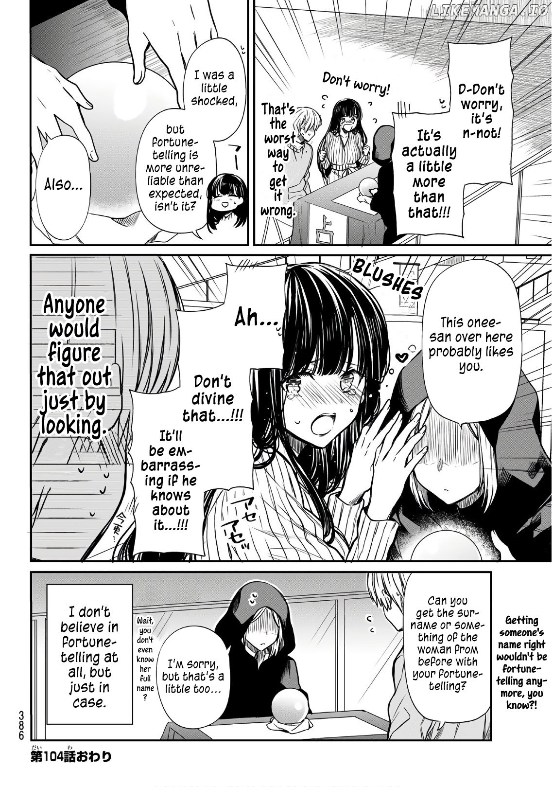 The Story of an Onee-San Who Wants to Keep a High School Boy chapter 104 - page 5