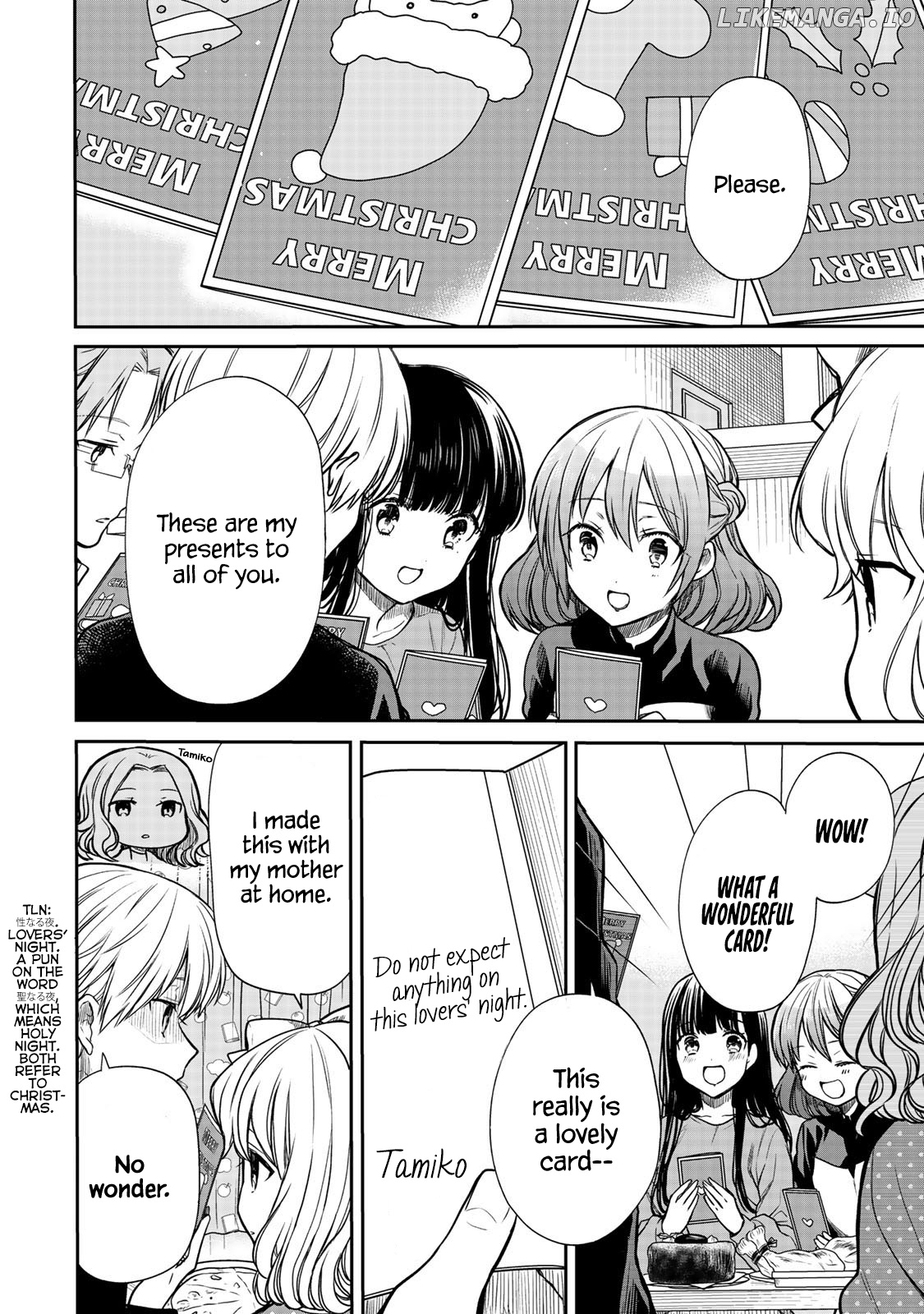 The Story of an Onee-San Who Wants to Keep a High School Boy chapter 132 - page 3