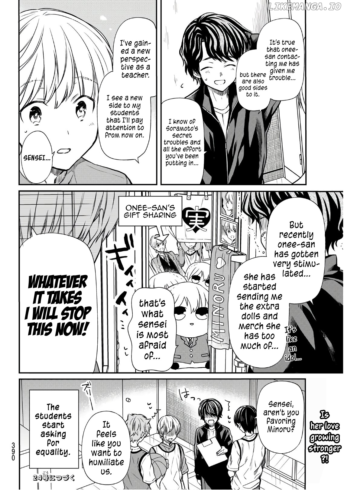 The Story of an Onee-San Who Wants to Keep a High School Boy chapter 105 - page 5