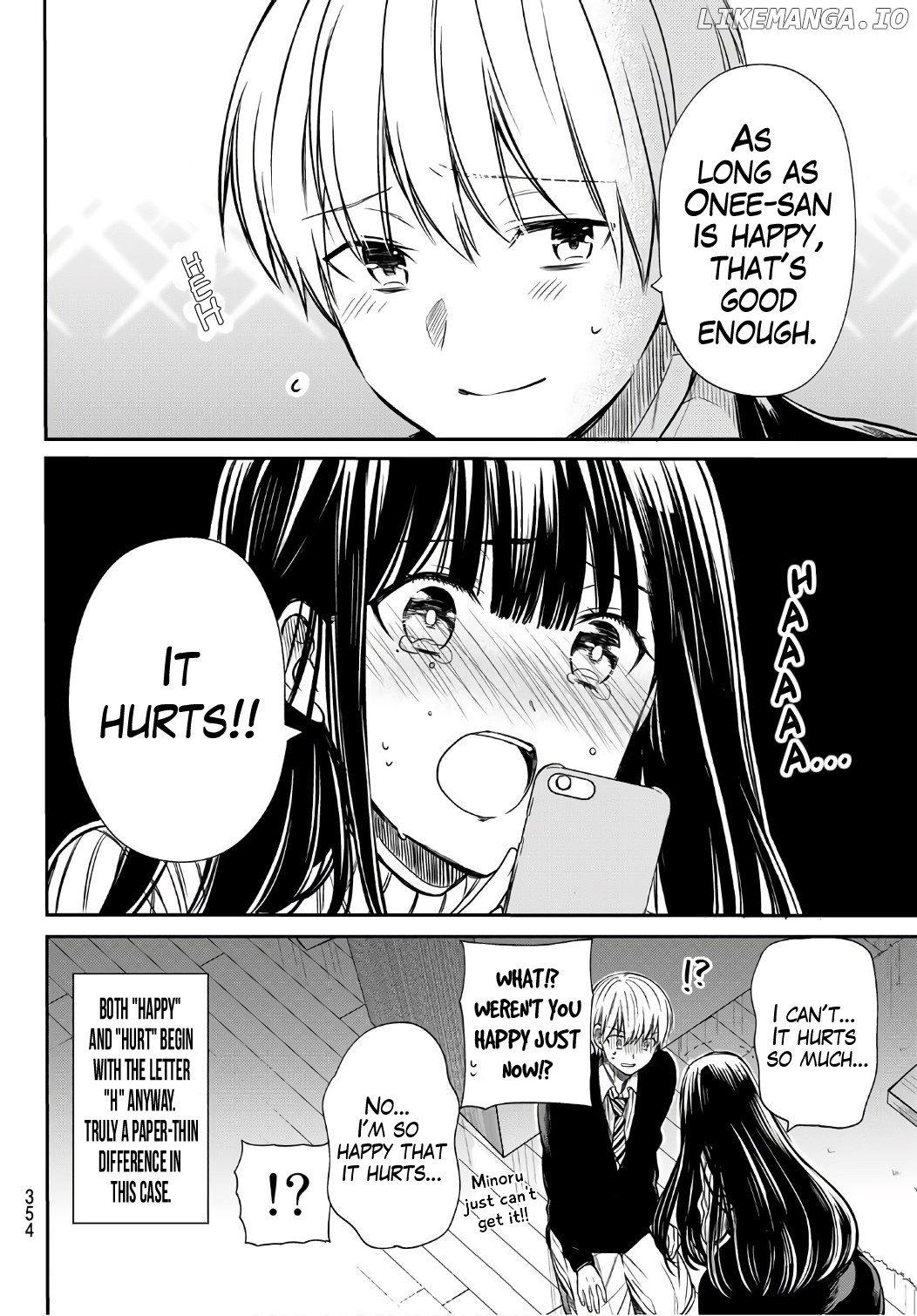 The Story of an Onee-San Who Wants to Keep a High School Boy chapter 18 - page 5