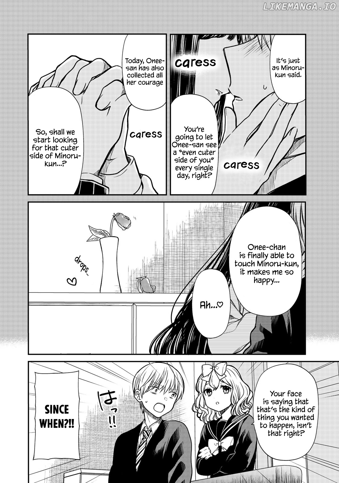 The Story of an Onee-San Who Wants to Keep a High School Boy chapter 134.5 - page 5