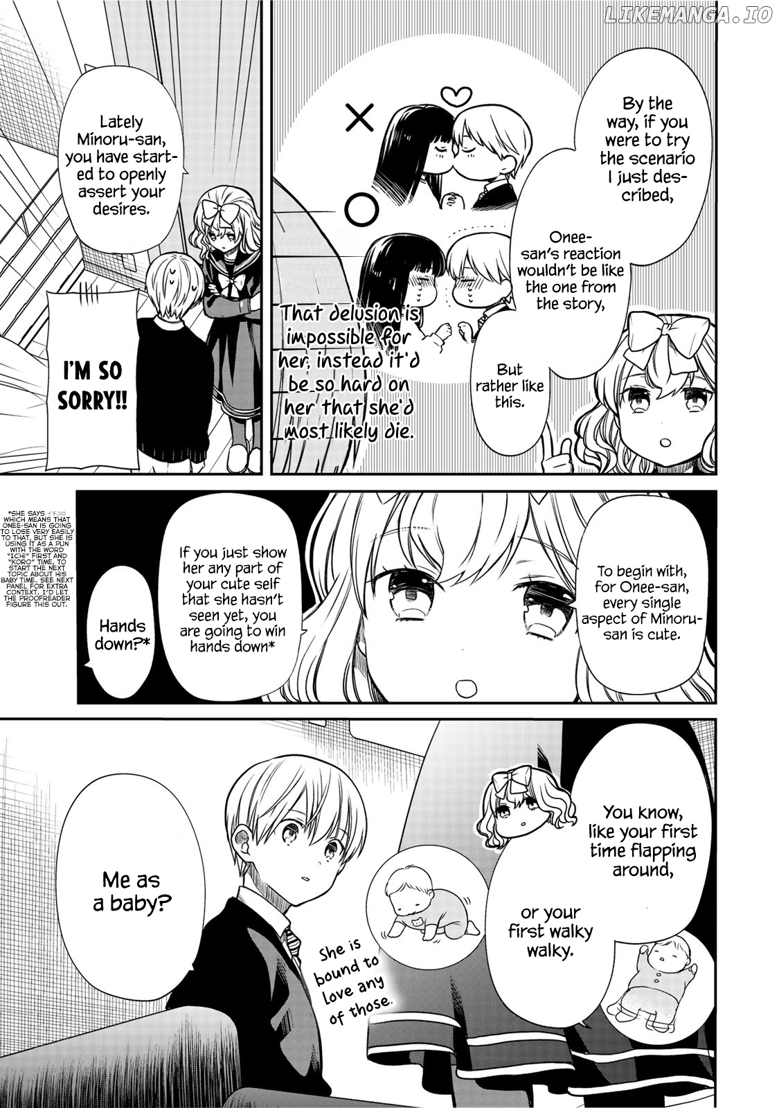 The Story of an Onee-San Who Wants to Keep a High School Boy chapter 134.5 - page 6