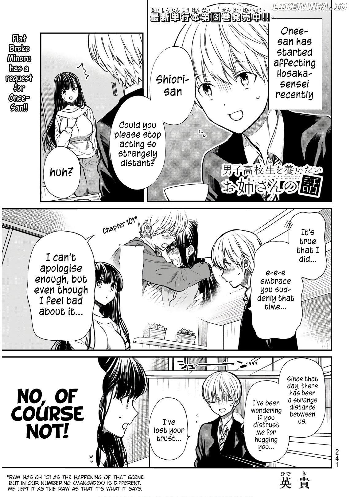 The Story of an Onee-San Who Wants to Keep a High School Boy chapter 106 - page 2