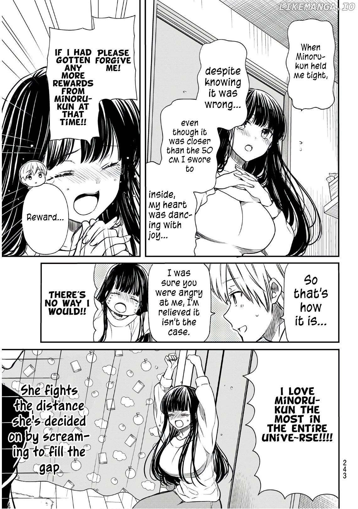 The Story of an Onee-San Who Wants to Keep a High School Boy chapter 106 - page 4