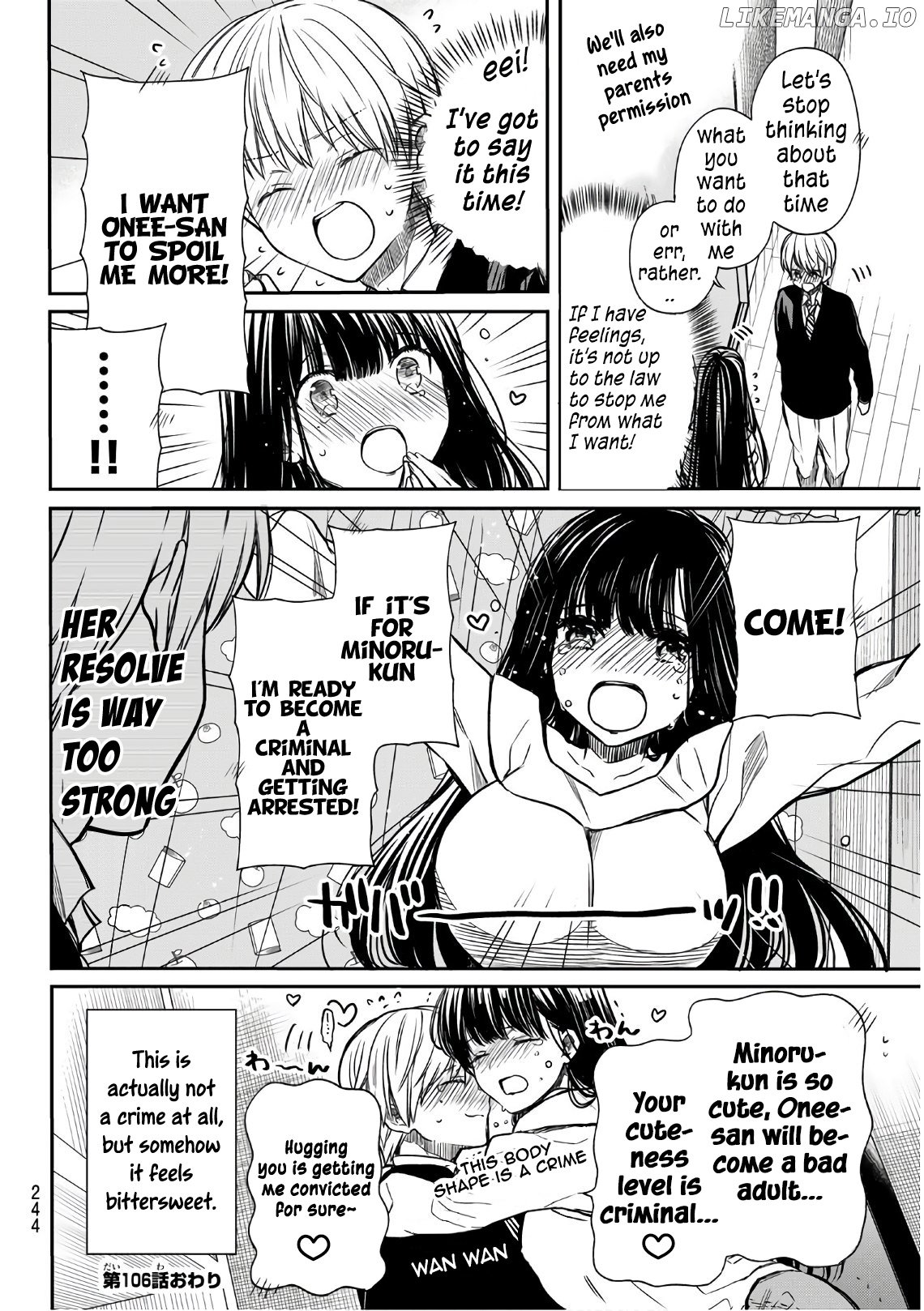 The Story of an Onee-San Who Wants to Keep a High School Boy chapter 106 - page 5