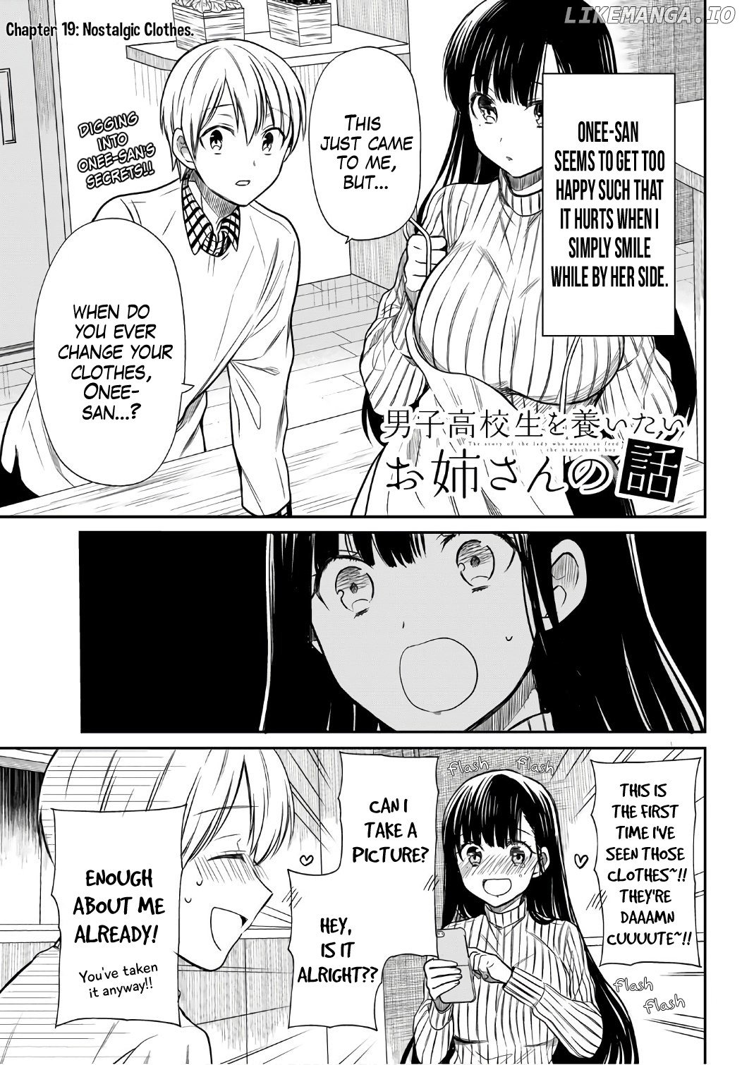 The Story of an Onee-San Who Wants to Keep a High School Boy chapter 19 - page 2