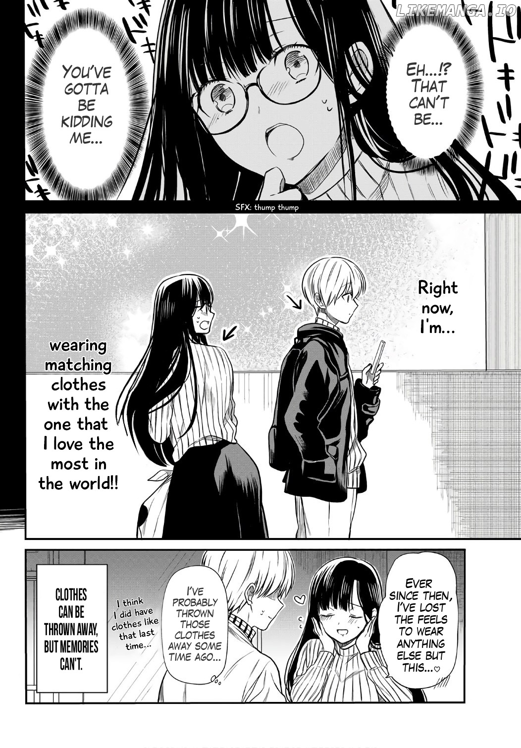 The Story of an Onee-San Who Wants to Keep a High School Boy chapter 19 - page 5