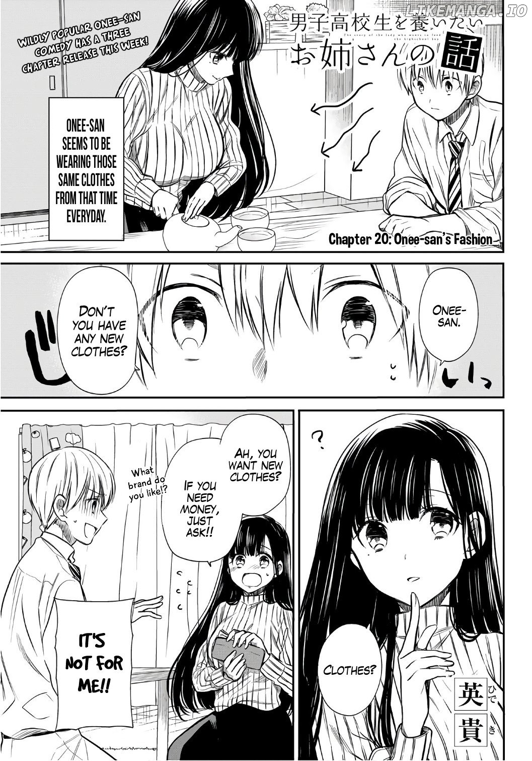 The Story of an Onee-San Who Wants to Keep a High School Boy chapter 20 - page 2