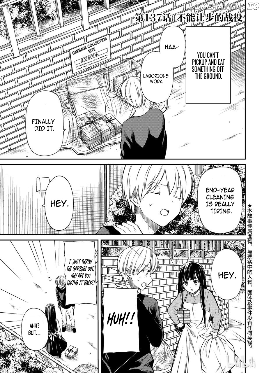 The Story of an Onee-San Who Wants to Keep a High School Boy chapter 137 - page 2