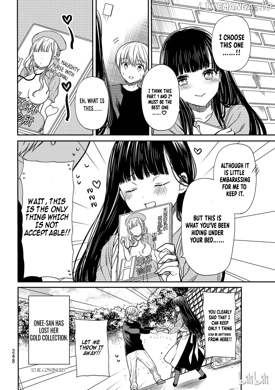 The Story of an Onee-San Who Wants to Keep a High School Boy chapter 137 - page 5