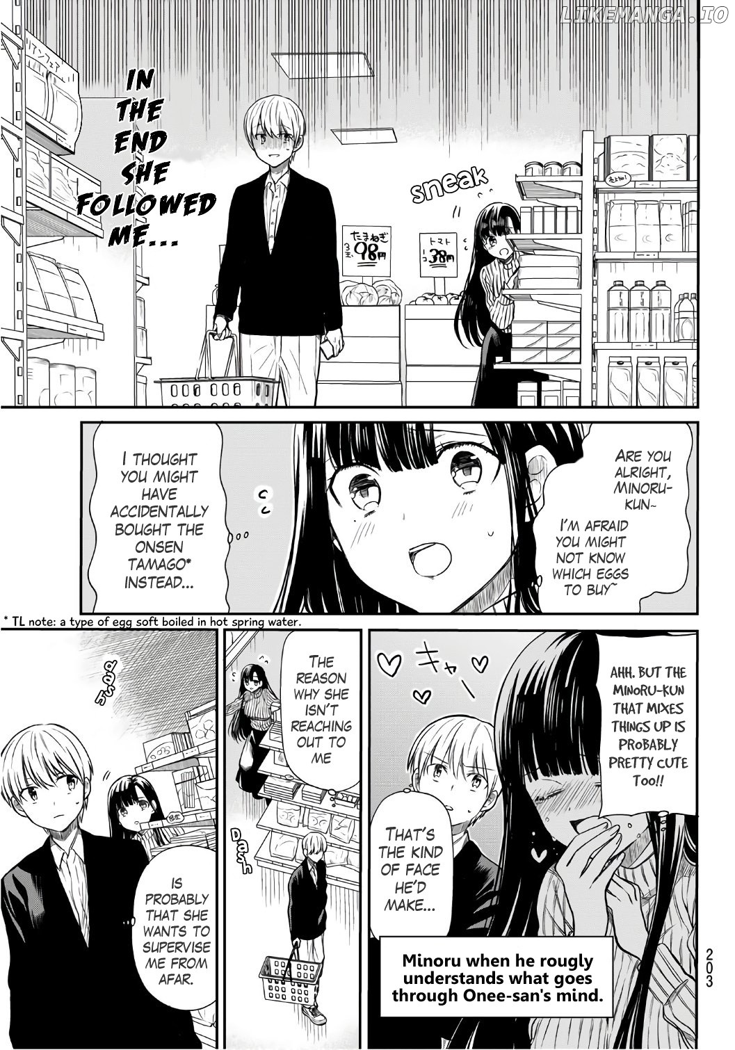 The Story of an Onee-San Who Wants to Keep a High School Boy chapter 21 - page 4