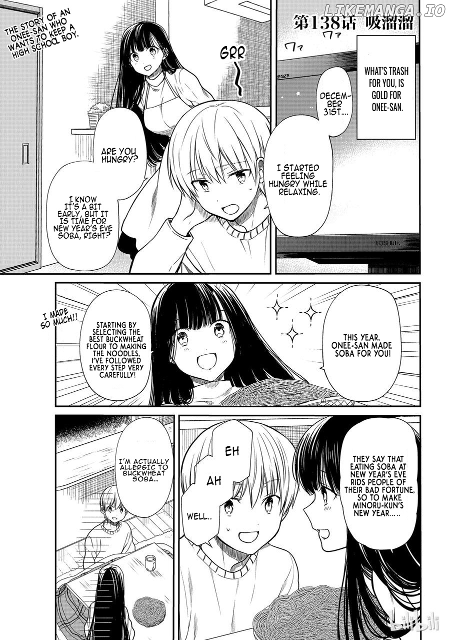 The Story of an Onee-San Who Wants to Keep a High School Boy chapter 138 - page 2