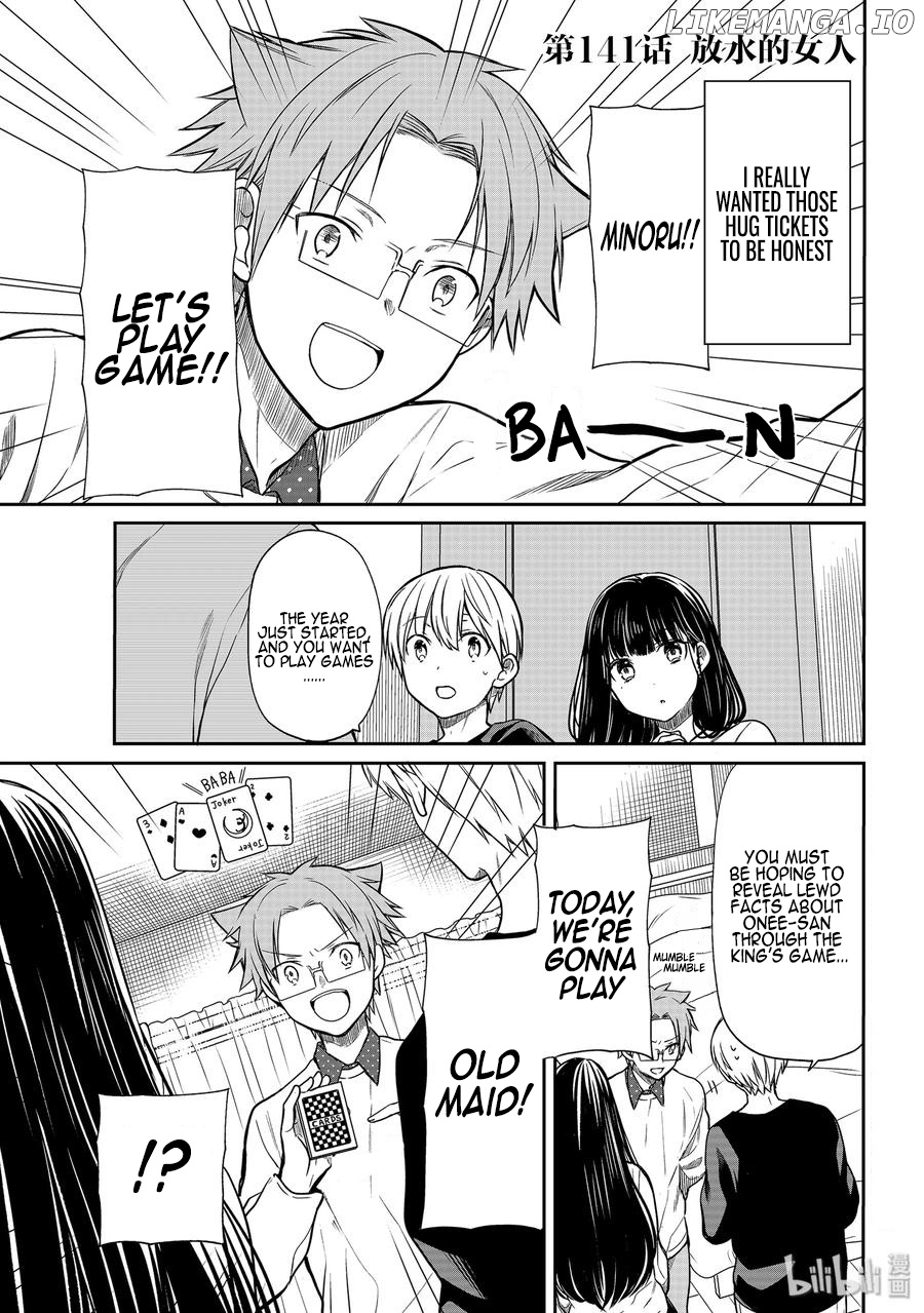 The Story of an Onee-San Who Wants to Keep a High School Boy chapter 141 - page 2