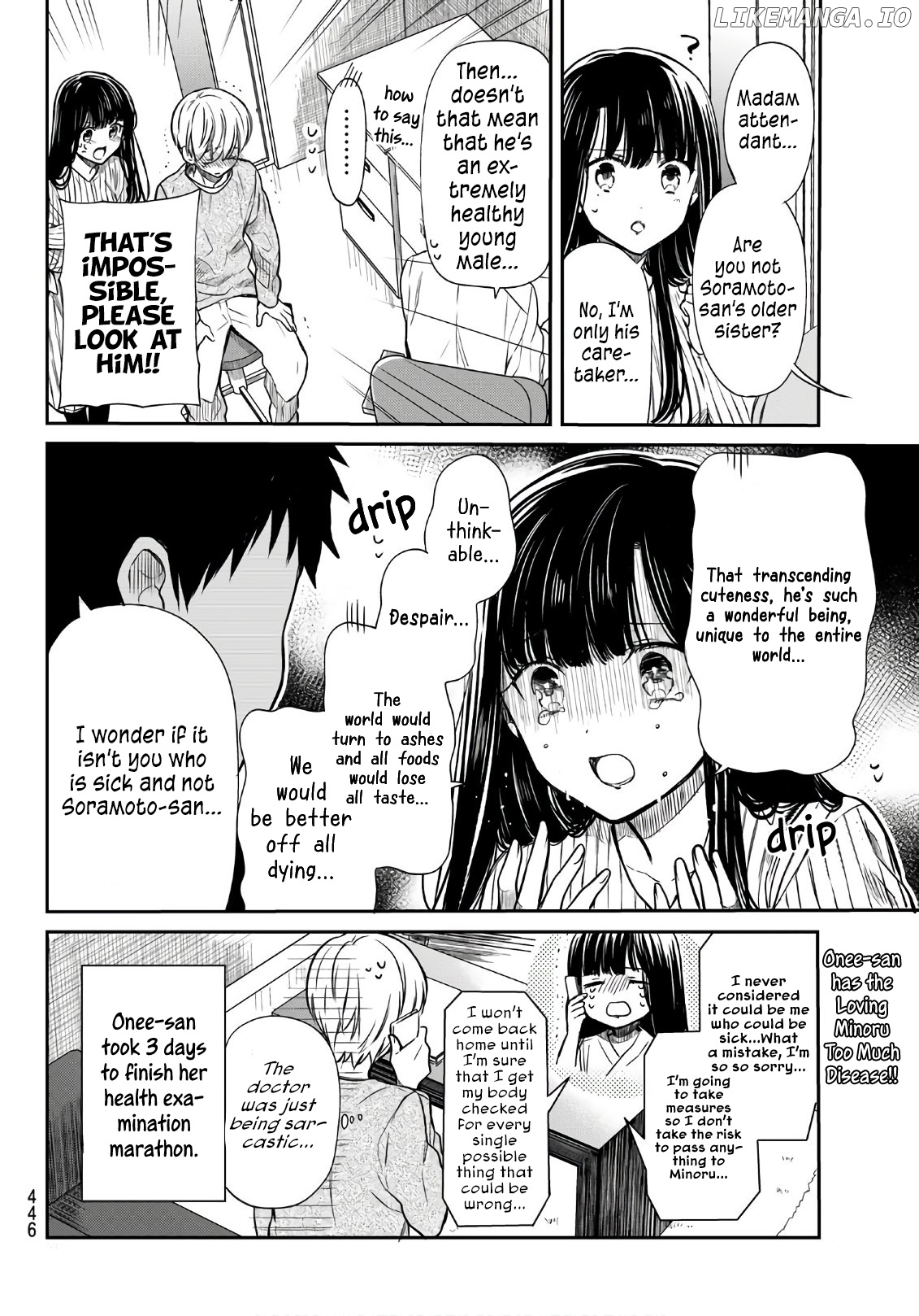 The Story of an Onee-San Who Wants to Keep a High School Boy chapter 112 - page 5