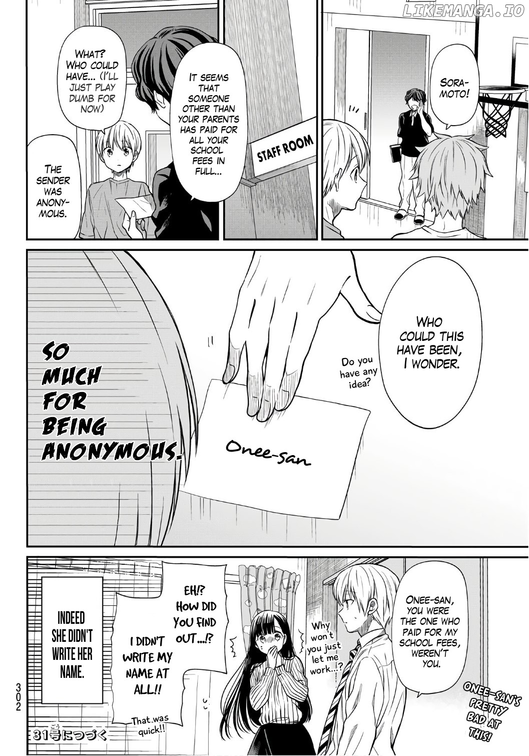 The Story of an Onee-San Who Wants to Keep a High School Boy chapter 24 - page 5