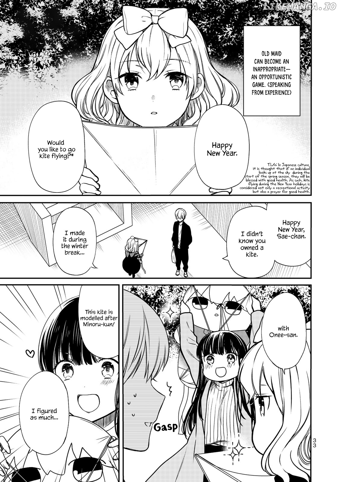 The Story of an Onee-San Who Wants to Keep a High School Boy chapter 142 - page 2