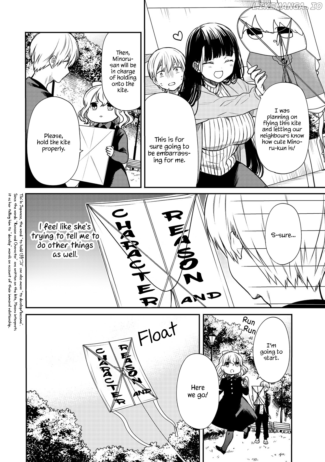 The Story of an Onee-San Who Wants to Keep a High School Boy chapter 142 - page 3