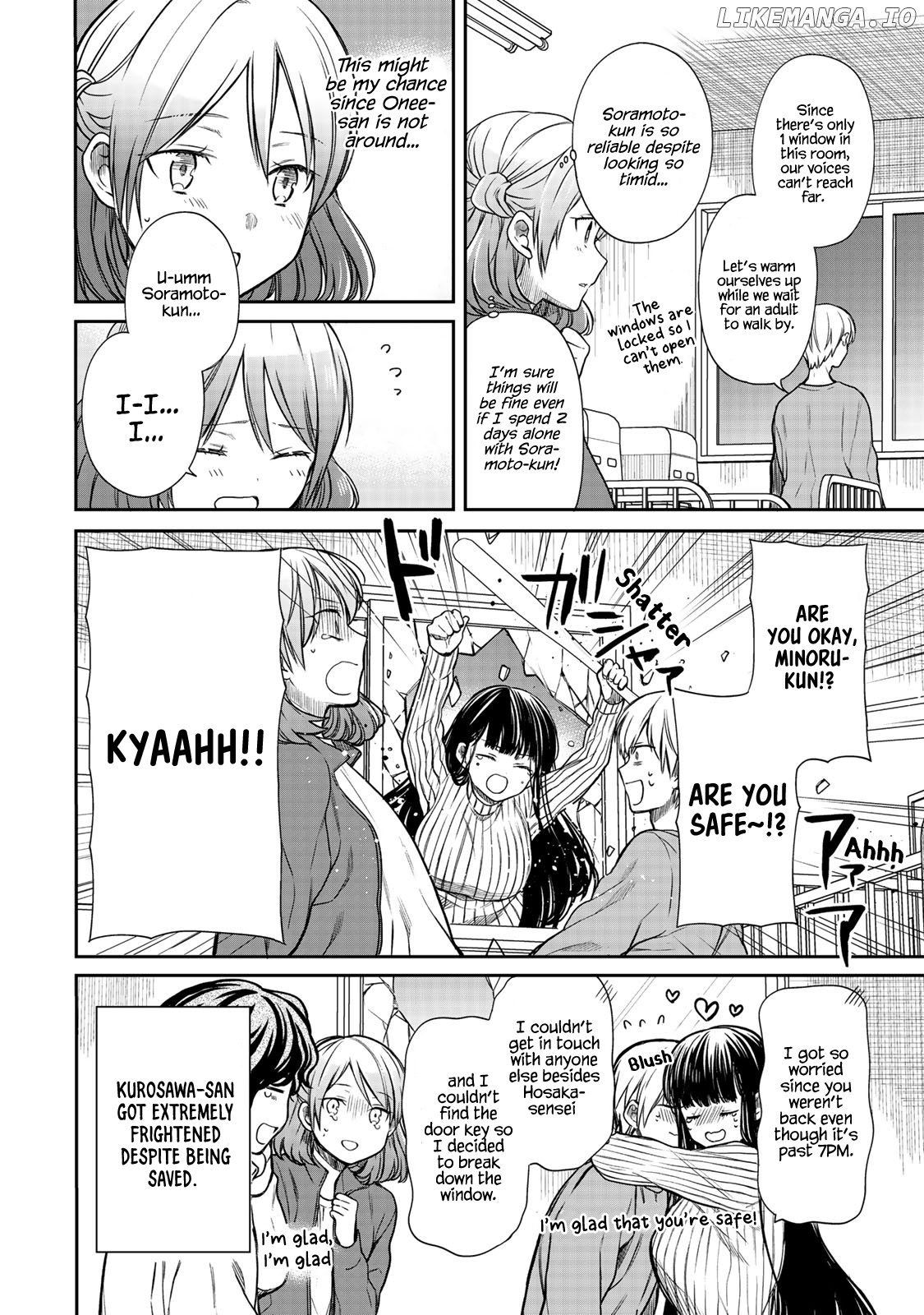 The Story of an Onee-San Who Wants to Keep a High School Boy chapter 143 - page 5