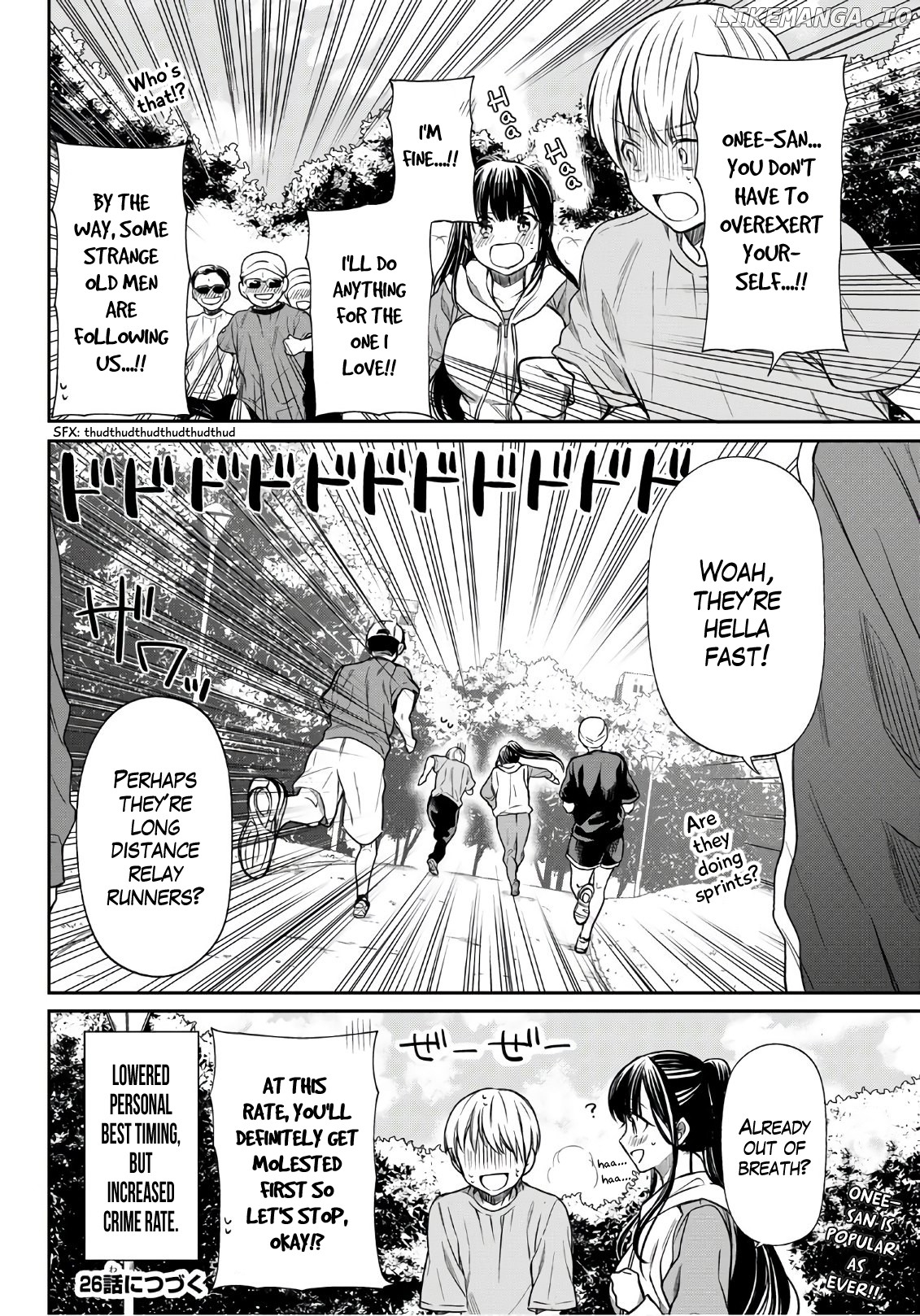 The Story of an Onee-San Who Wants to Keep a High School Boy chapter 25 - page 5