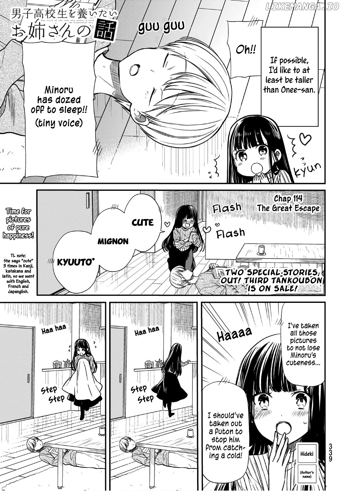 The Story of an Onee-San Who Wants to Keep a High School Boy chapter 114 - page 2