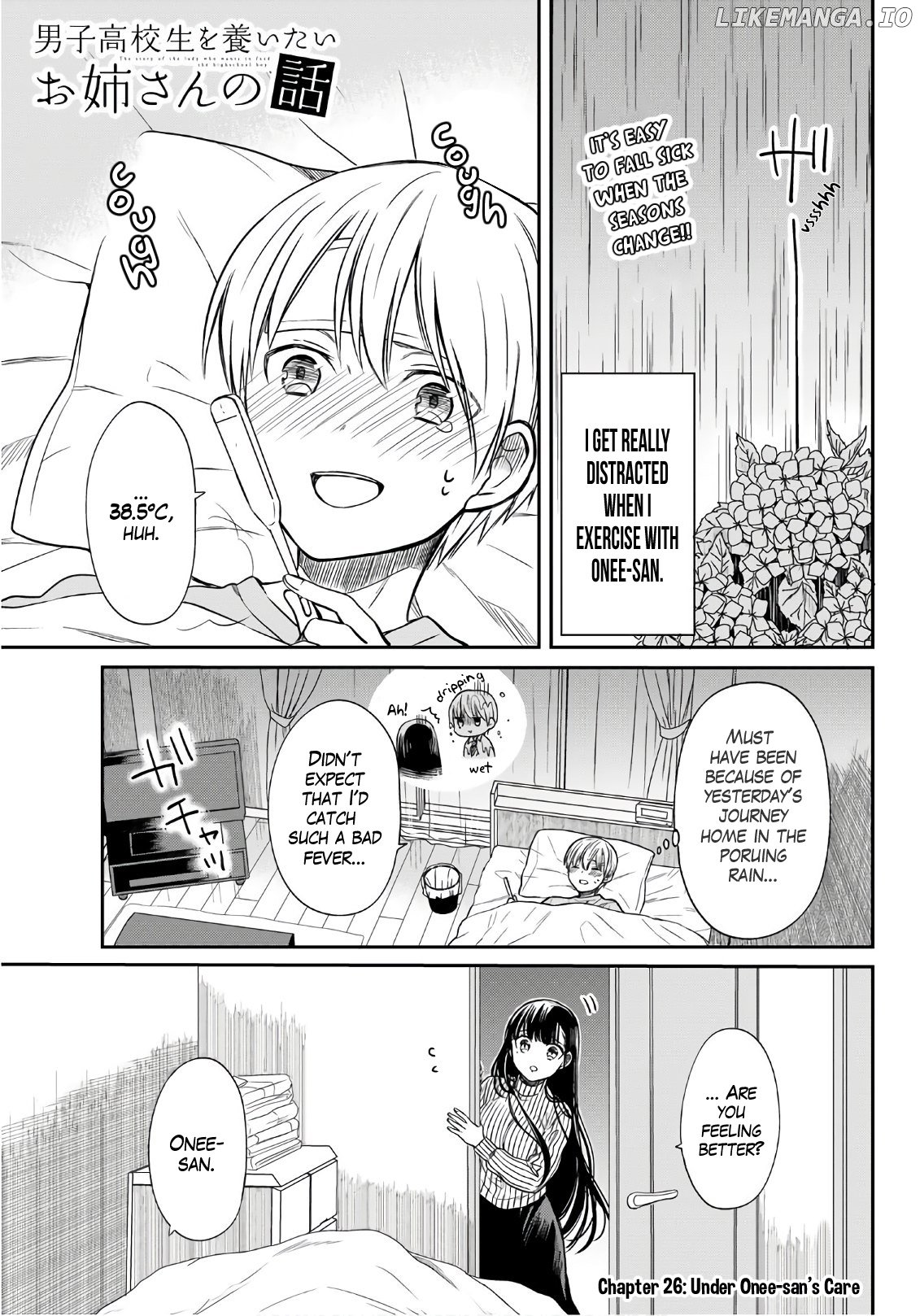 The Story of an Onee-San Who Wants to Keep a High School Boy chapter 26 - page 2