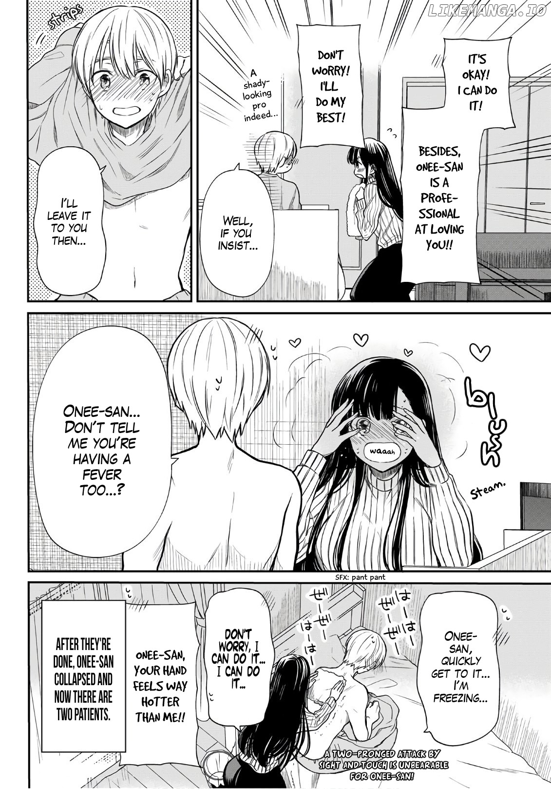 The Story of an Onee-San Who Wants to Keep a High School Boy chapter 26 - page 5