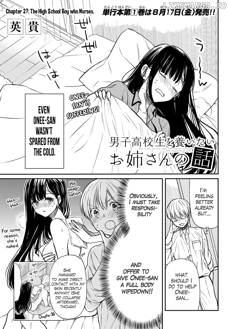 The Story of an Onee-San Who Wants to Keep a High School Boy chapter 27 - page 2