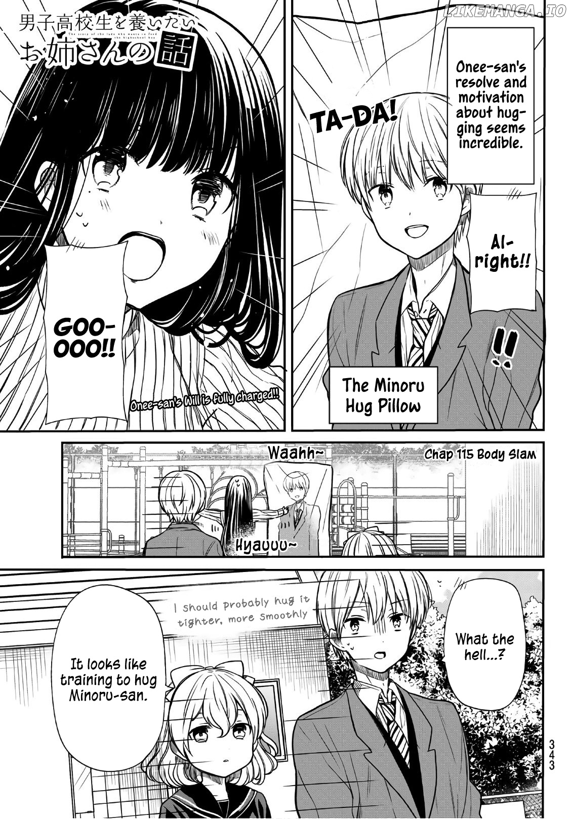 The Story of an Onee-San Who Wants to Keep a High School Boy chapter 115 - page 2