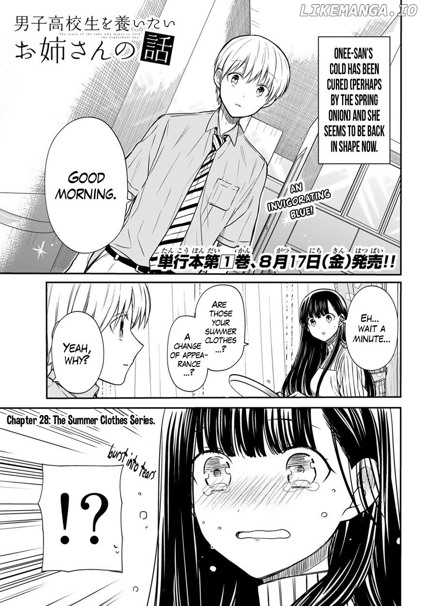 The Story of an Onee-San Who Wants to Keep a High School Boy chapter 28 - page 2