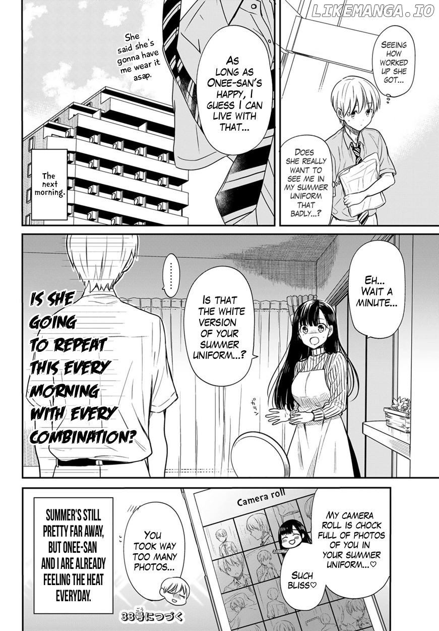 The Story of an Onee-San Who Wants to Keep a High School Boy chapter 28 - page 5