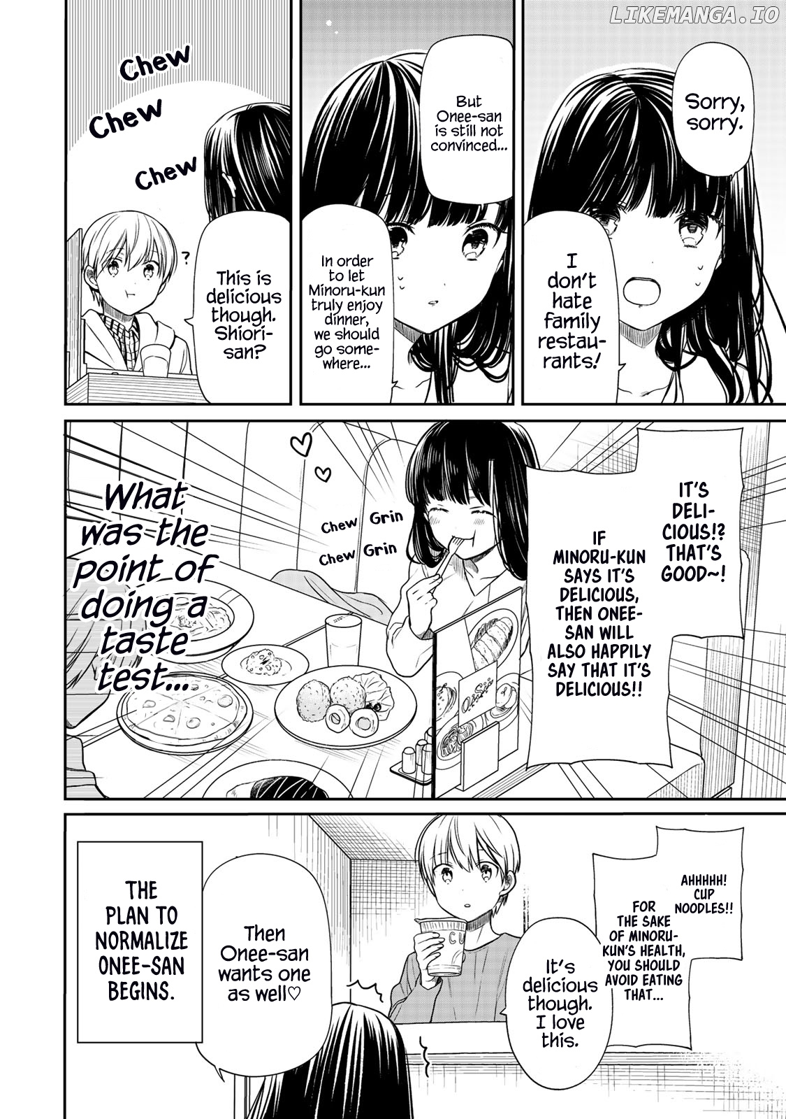 The Story of an Onee-San Who Wants to Keep a High School Boy chapter 147 - page 5