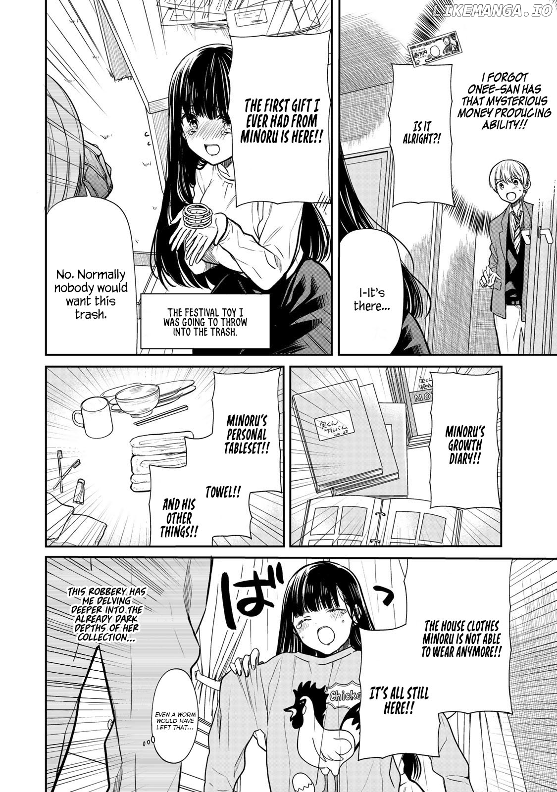 The Story of an Onee-San Who Wants to Keep a High School Boy chapter 116 - page 3